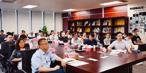 省國貿(mào)集團黨委委員、紀(jì)委書記盛躍星到省化工作專題黨課輔導(dǎo)
