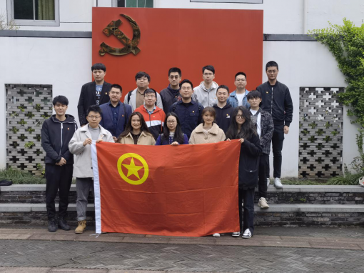 正是一年春好時(shí)！走，團(tuán)員青年一起去調(diào)研吧